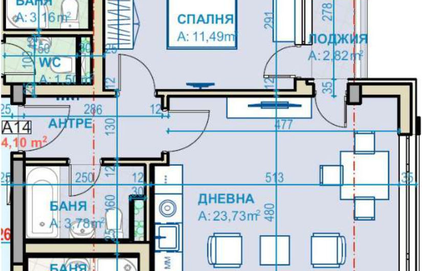 le nouveau bâtiment de luxe à West Park – bâtiment sq. Света троица – Акт16-12.2020г.