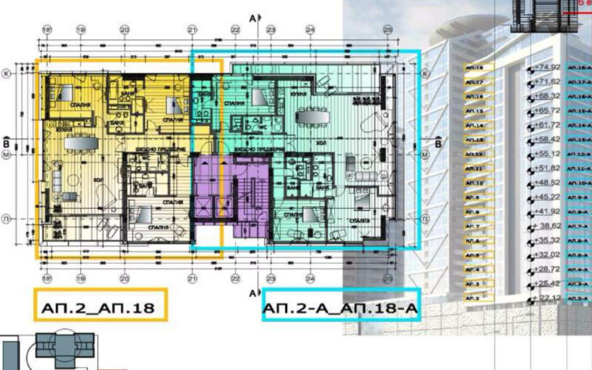 Комплекс от няколко сгради с РЗП 135000m2
