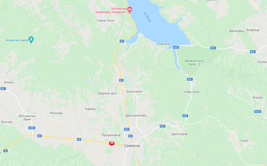 Продава ПРОМИШЛЕНО ПОМЕЩЕНИЕ 900м2 с Двор 2640м2 на главен път до Самоков