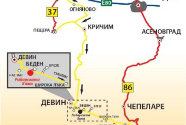 Продава ХОТЕЛ*** с рибно стопанство село Беден  област Смолян