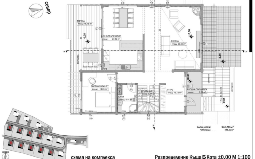 New ECOLOGICAL HOUSE furnished with new Italian furniture in Boyana