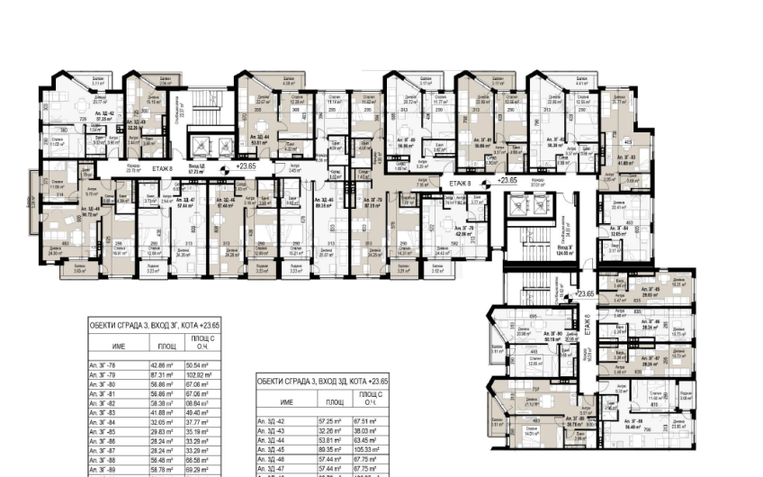 Продава 1-СТАЕН до Централна гара – Акт16-6.2024