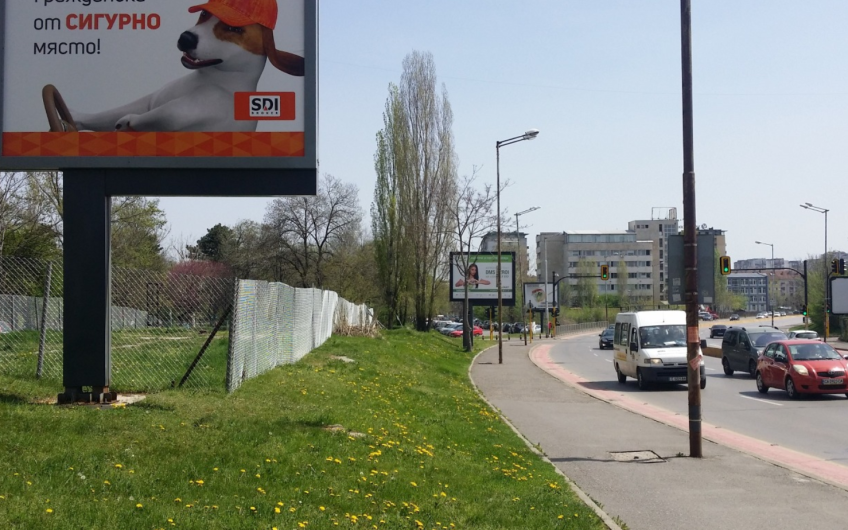 Парцел 2160м2 за административна сграда Бул. Тодор Александров център